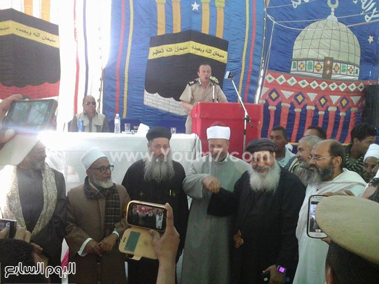 رجال الدين الإسلامى والمسيحى يشهدون الصلح -اليوم السابع -5 -2015