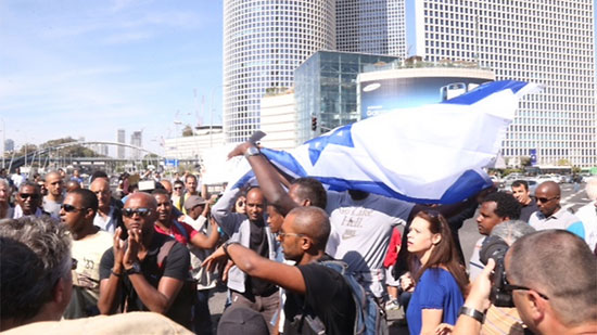 احتجاج عارم بشوارع تل أبيب -اليوم السابع -5 -2015