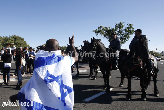 	اثيوبى يرفع علم اسرائيل  -اليوم السابع -5 -2015