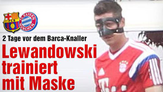 اليوم السابع -5 -2015