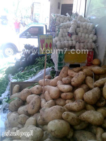 	3 جنيهات سعر البطاطس بسوق الدقى -اليوم السابع -5 -2015