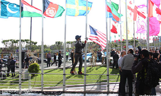  العلم الأمريكى يرفرف على أرض إيران -اليوم السابع -5 -2015