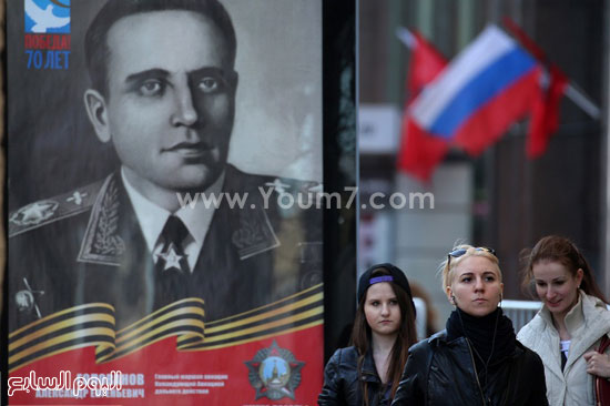 شوارع موسكو تتزين بالشخصيات المؤثرة فى انتصار روسيا فى الحرب  -اليوم السابع -5 -2015