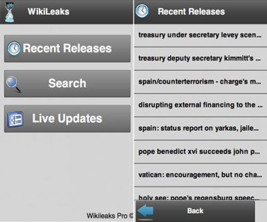 	تطبيق ويكيليكس  -اليوم السابع -5 -2015