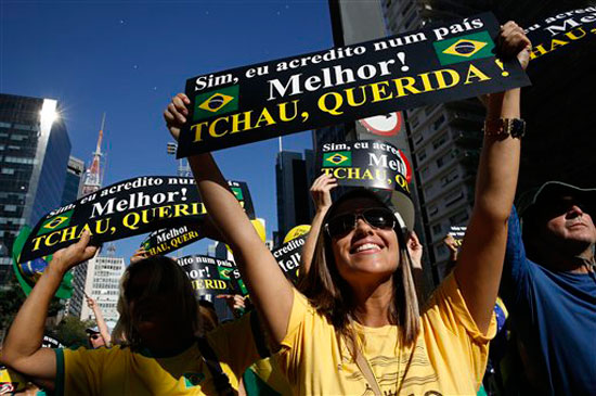 احتجاجات البرازيل (2)