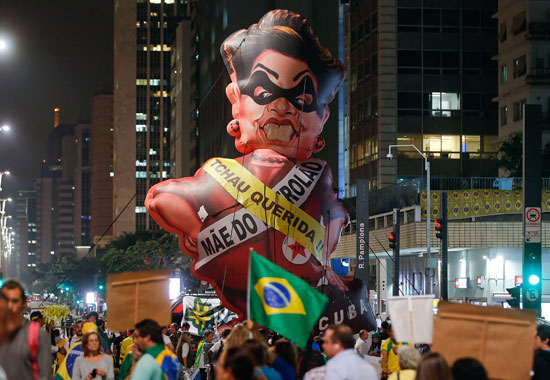 احتجاجات البرازيل (16)