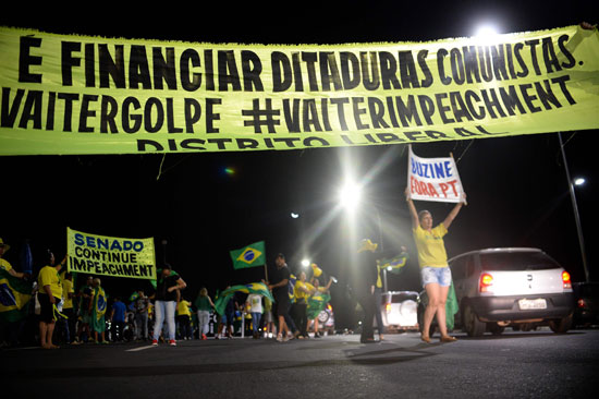 احتجاجات البرازيل (8)