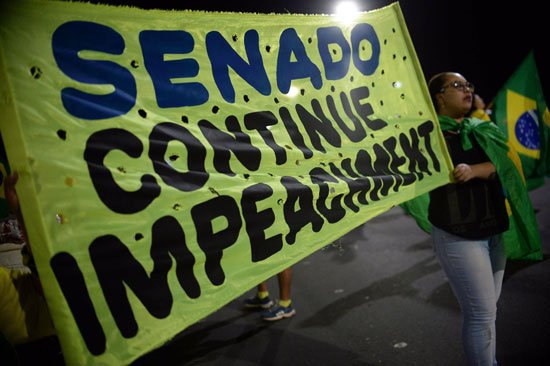 احتجاجات البرازيل (9)