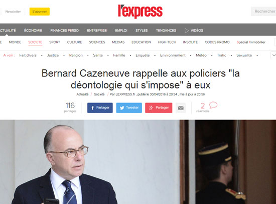 وزير داخلية فرنسا برنار كازنوف