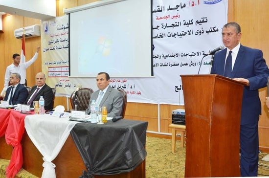 جامعة كفر الشيخ تشهد مؤتمر الحلم لذوى الاحتياجات الخاصة (3)
