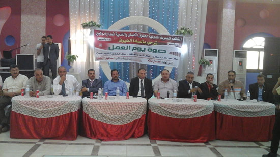 احتفالية عيد العمال ، المنظمة المصرية الدولية لحقوق الانسان ، الشرقية (4)