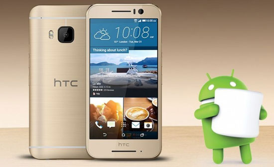 HTC One S9 (1)