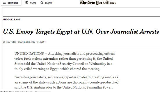 نيويورك تايمز (1)