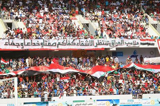  رسائل غاضبة من العراق إلى العرب والفيفا عبر كرة القدم (1)