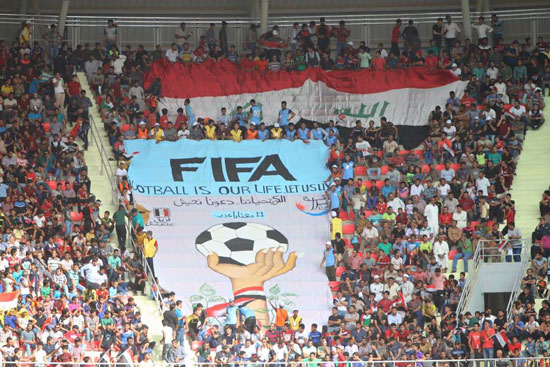  رسائل غاضبة من العراق إلى العرب والفيفا عبر كرة القدم (2)