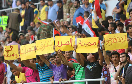  رسائل غاضبة من العراق إلى العرب والفيفا عبر كرة القدم (4)