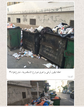 انتشار القمامة فى شارع فؤاد (1)