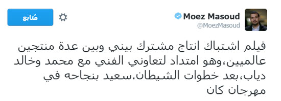 صورة