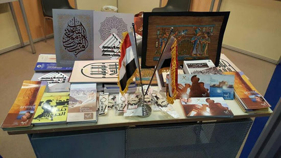 هيئة الكتاب، هيئة العامة المصرية للكتاب، معرض سالويكنى الدولى للكتاب، اخبار الثقافة، اخبار الاثار (2)