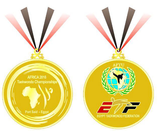  لوجو البطولة الأفريقية والميداليات  (4)