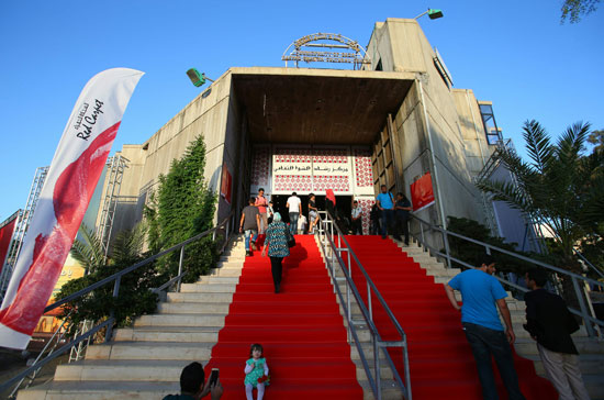 افتتاح مهرجان السجادة الحمراء لأفلام حقوق الإنسان فى غزة (15)