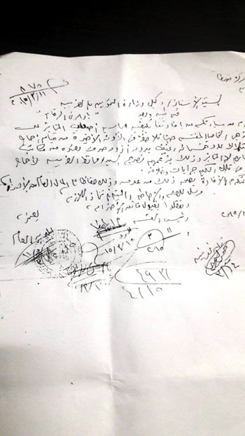 ازمه المخابز (1)