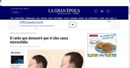 صحيفة لا جران إيبوكا الإسبانية