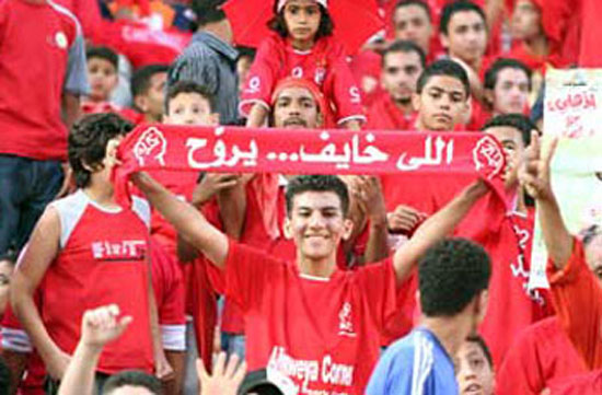 جماهير-الاهلى