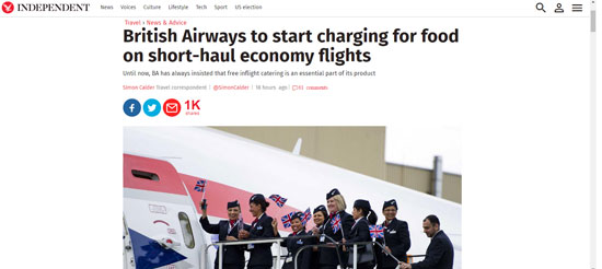 الصحف البريطانية (2)