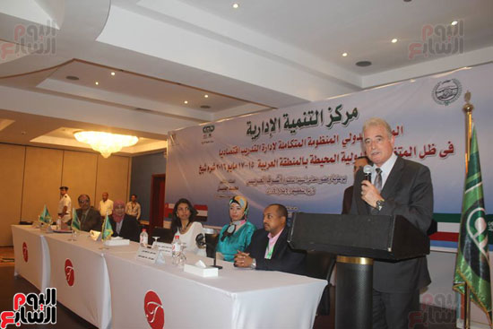  محافظ جنوب سيناء يشارك فى مؤتمر المنظومة المتكاملة (1)