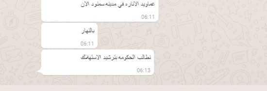 إنارة أعمدة الكهرباء صباحاً فى سمنود (3)