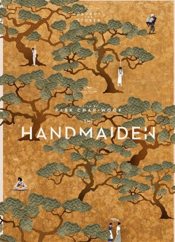  فيلم The Handmaiden (5)