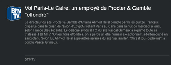 أحمد هلال مدير شركة  فى مدينة أميان الفرنسية (2)