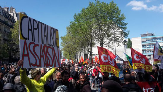 المظاهرات فى فرنسا ضد قانون العمل (2)