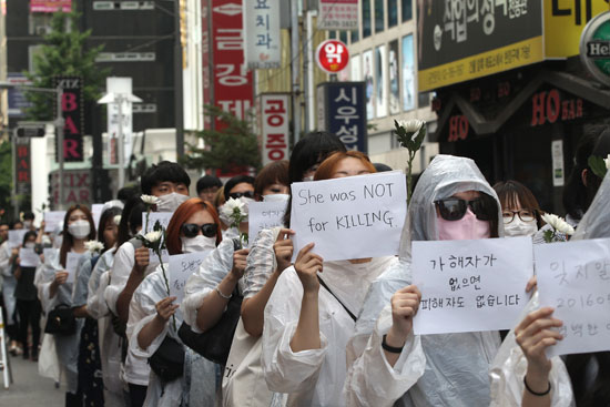 مظاهرات-فى-كوريا