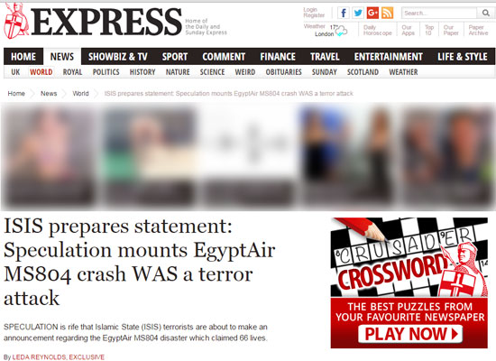 صحيفة بريطانية أبو بكر البغدادي يجهز لإعلان مسئولية داعش عن تحطم الطائرة
