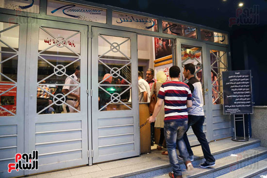 اقبال المواطنيين على السينمات فى شم النسيم  (37)