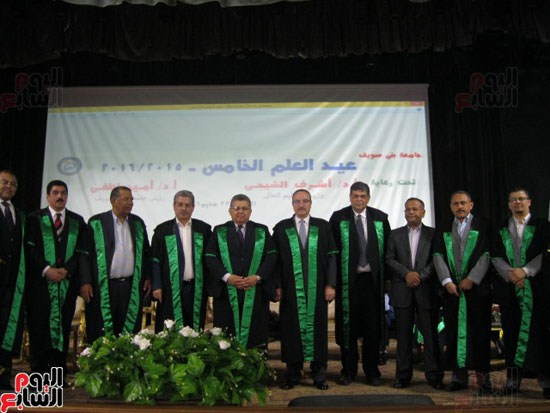 وزير التعليم العالى يكرم رؤساء جامعة بنى سويف السابقين (4)
