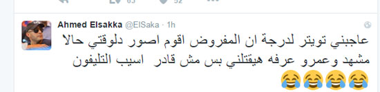 أحمد السقا يدشن حسابه الرسمى على تويتر (3)