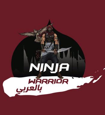 ninja warrior (15)