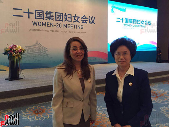 غادة والى بمؤتمر الاتحاد العام للمرأة الصينية (5)
