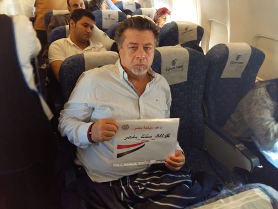 مصريون بالإمارات يدعمون مصر للطيران  (4)