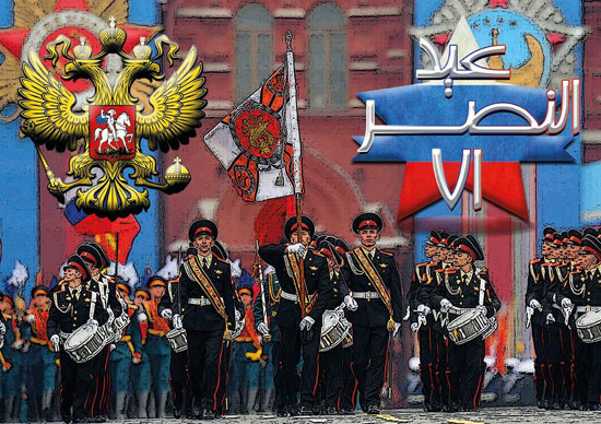 عيد النصر الروسى (4)