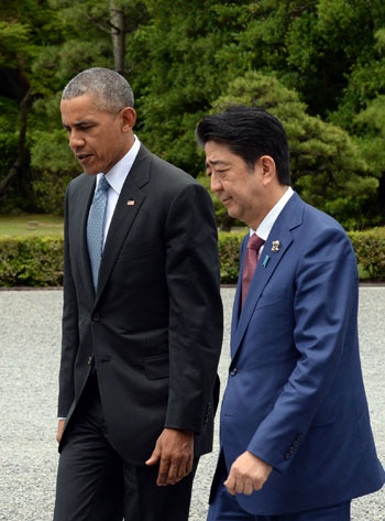  رئيس وزراء اليابان يصطحب زعماء مجموعة الـ7 لمزار دينى قبل انطلاق القمة (13)