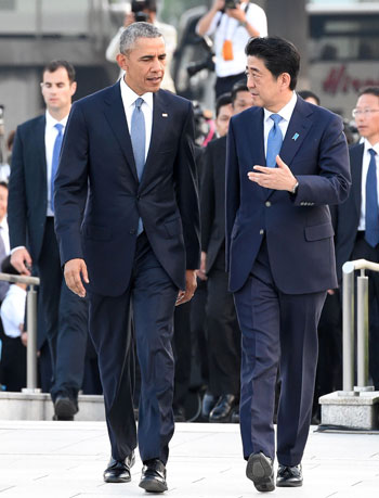 أوباما يواسى الناجين من قنبلة هيروشيما (5)