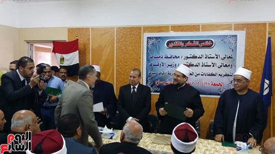وزير الأوقاف فى افتتاح مسجد بدمياط (1)
