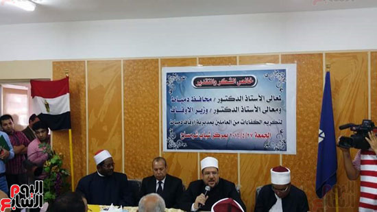 وزير الأوقاف فى افتتاح مسجد بدمياط (2)