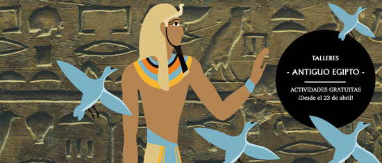 معرض مصر القديمة (3)