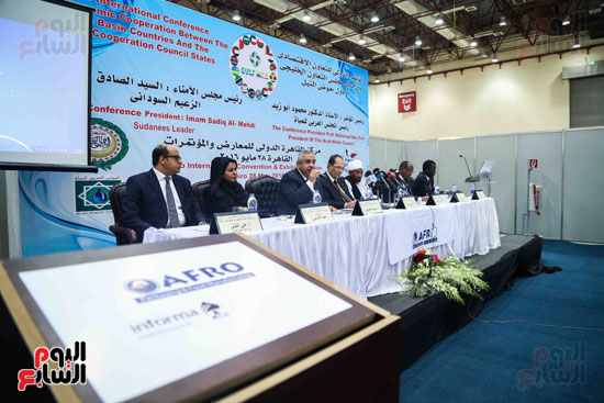 المؤتمر الدولى للتعاون الاقتصادى بين دول مجلس التعاون الخليجى وحوض النيل (10)