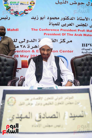 المؤتمر الدولى للتعاون الاقتصادى بين دول مجلس التعاون الخليجى وحوض النيل (20)